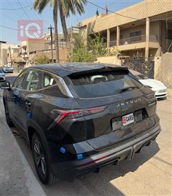 جيتور داشينج